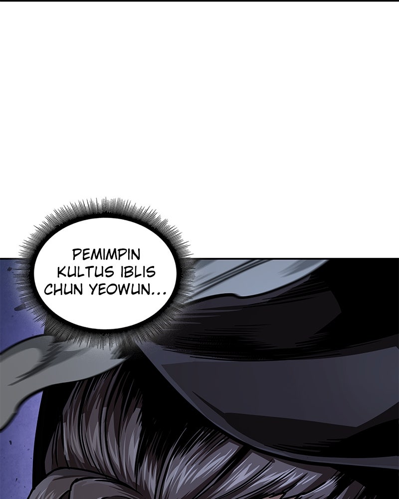 Read Nano Mashin chapter 226 image 115 on Lezhin