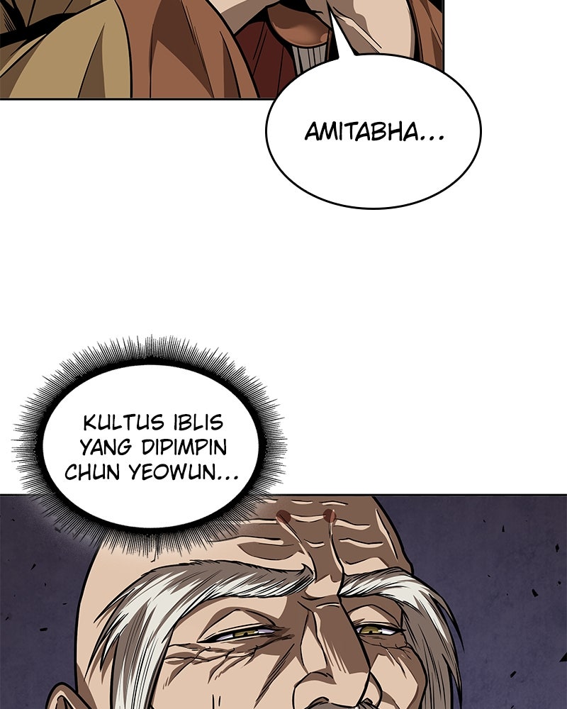 Read Nano Mashin chapter 226 image 25 on Lezhin