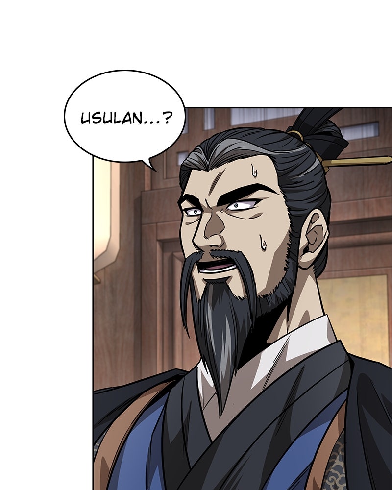 Read Nano Mashin chapter 226 image 28 on Lezhin