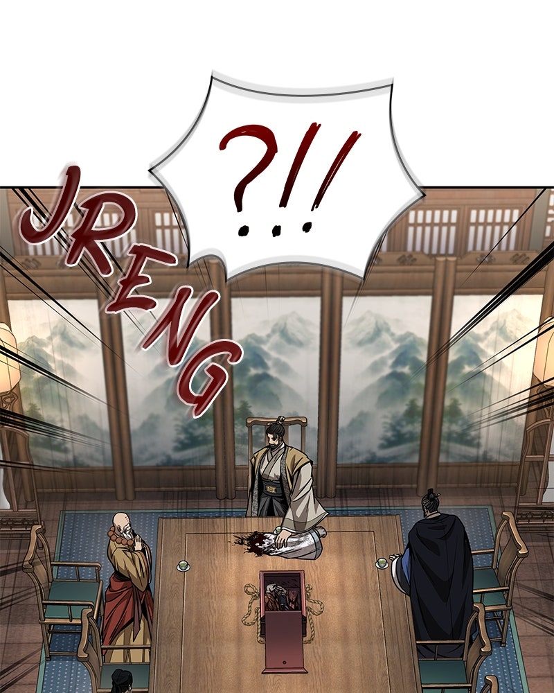 Read Nano Mashin chapter 226 image 33 on Lezhin