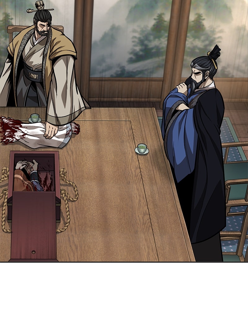 Read Nano Mashin chapter 226 image 38 on Lezhin
