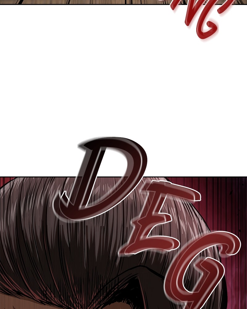 Read Nano Mashin chapter 226 image 4 on Lezhin