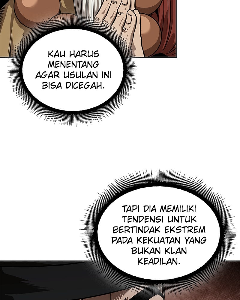 Read Nano Mashin chapter 226 image 40 on Lezhin