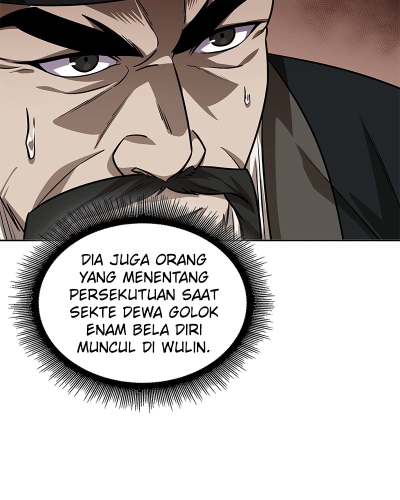 Read Nano Mashin chapter 226 image 41 on Lezhin