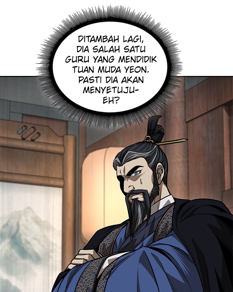 Read Nano Mashin chapter 226 image 42 on Lezhin