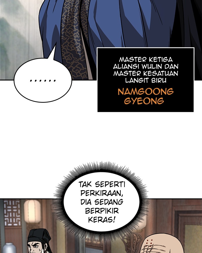 Read Nano Mashin chapter 226 image 43 on Lezhin