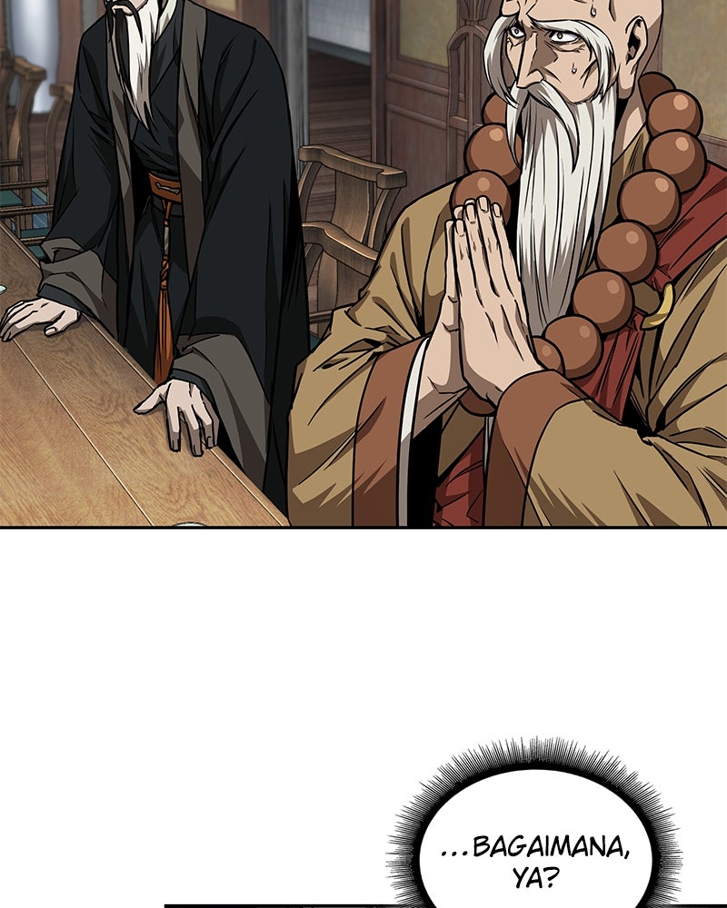 Read Nano Mashin chapter 226 image 44 on Lezhin
