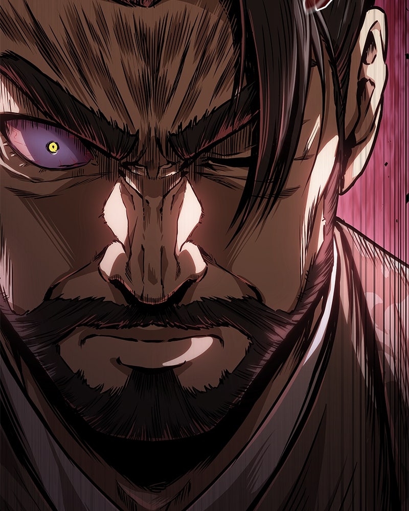 Read Nano Mashin chapter 226 image 5 on Lezhin