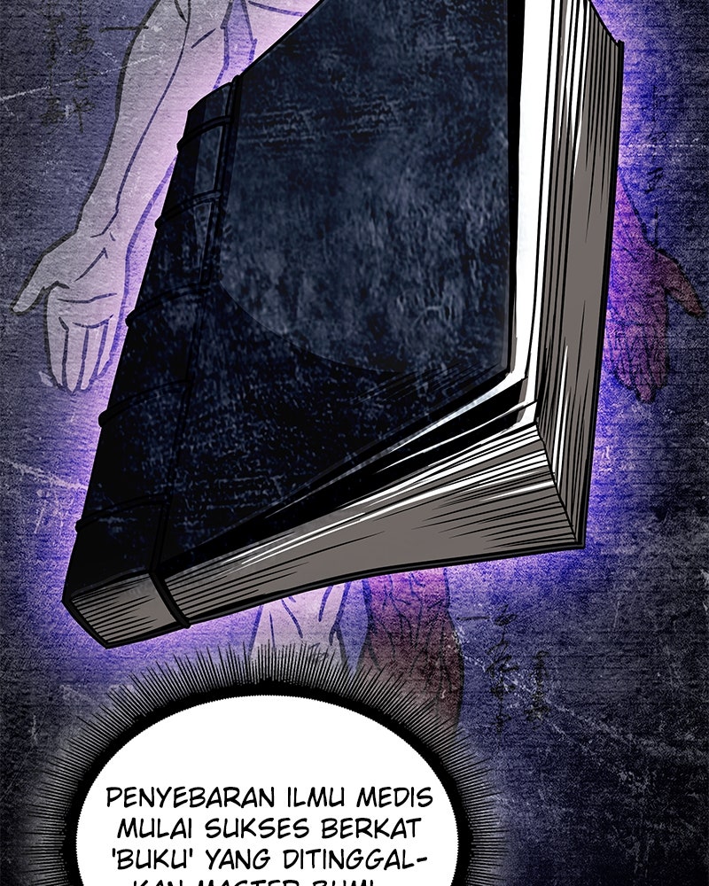Read Nano Mashin chapter 226 image 51 on Lezhin