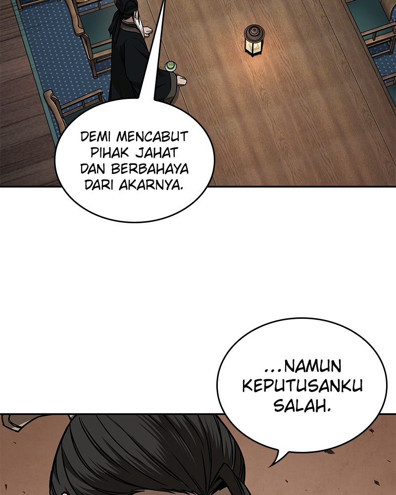 Read Nano Mashin chapter 226 image 55 on Lezhin