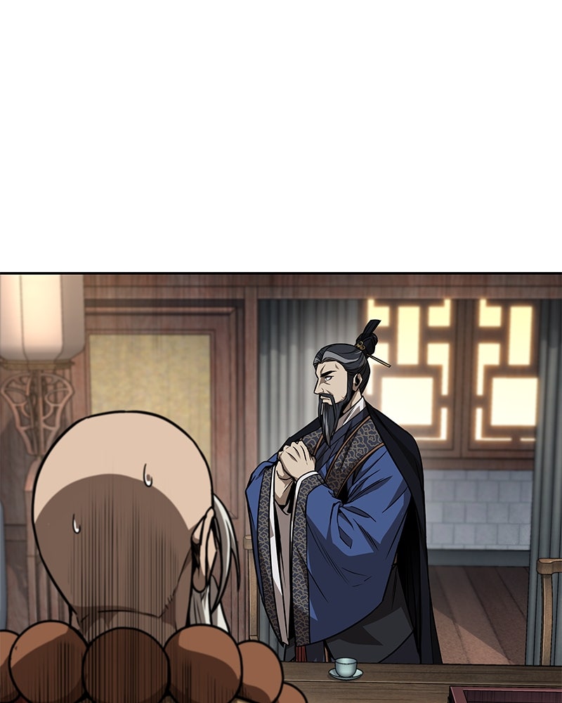 Read Nano Mashin chapter 226 image 63 on Lezhin