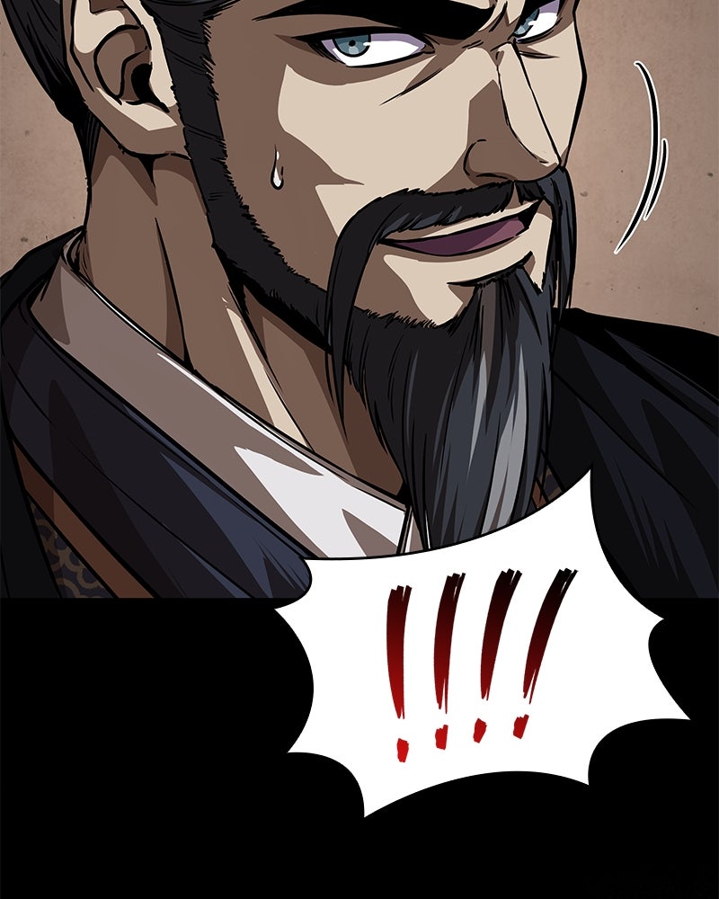 Read Nano Mashin chapter 226 image 69 on Lezhin