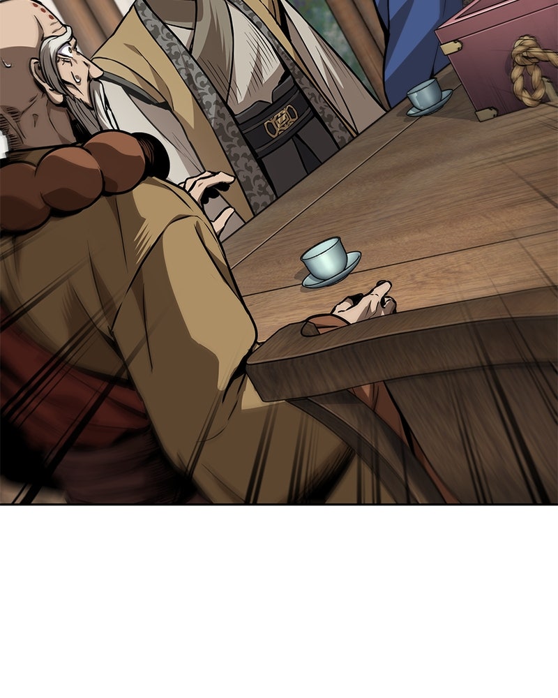 Read Nano Mashin chapter 226 image 7 on Lezhin