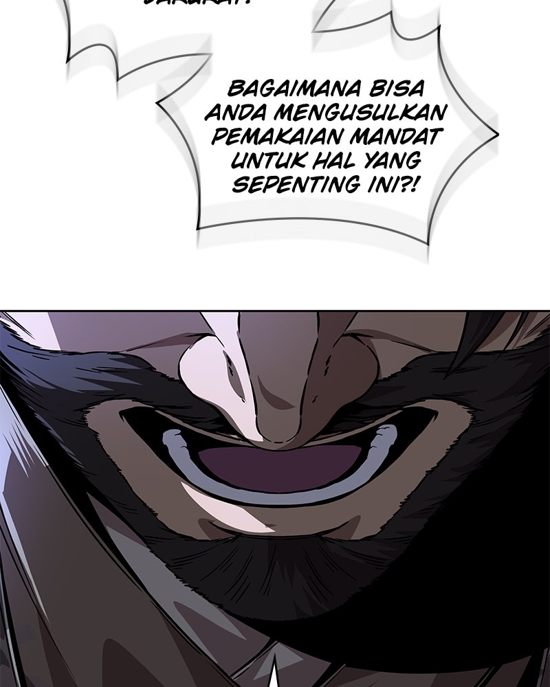 Read Nano Mashin chapter 226 image 74 on Lezhin
