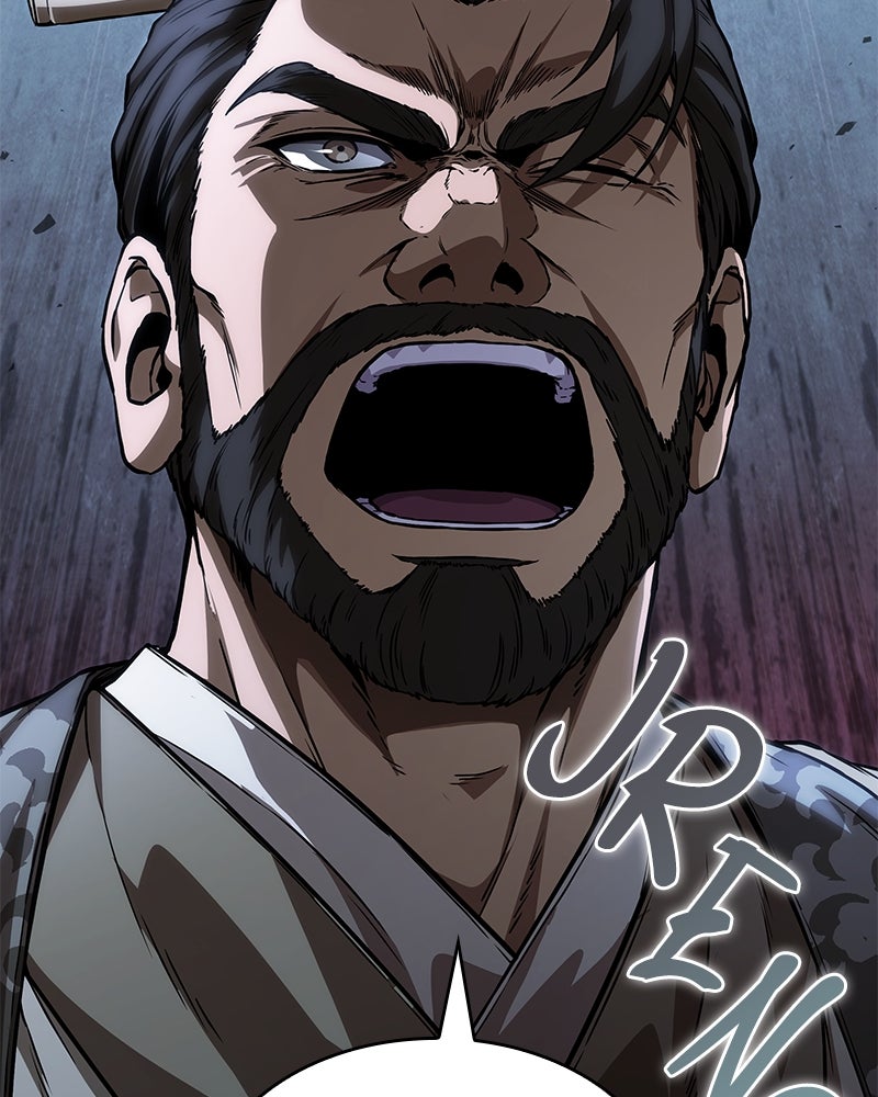Read Nano Mashin chapter 226 image 76 on Lezhin