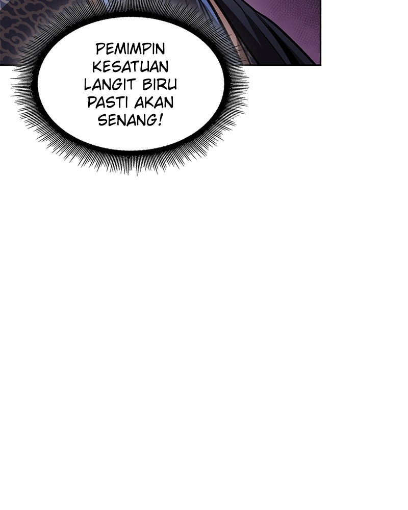 Read Nano Mashin chapter 226 image 80 on Lezhin