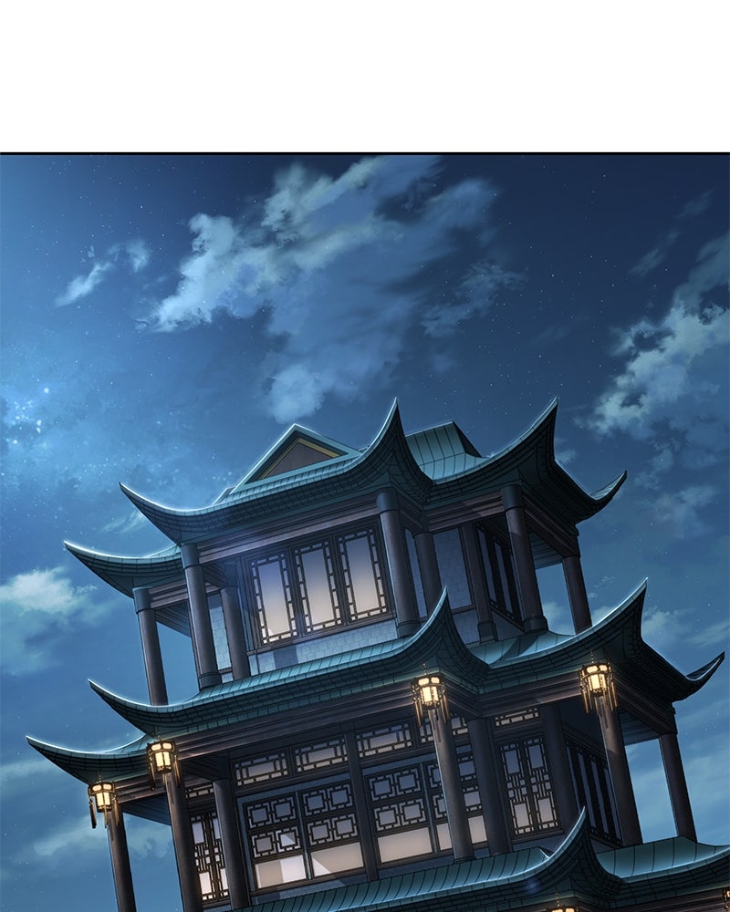 Read Nano Mashin chapter 226 image 81 on Lezhin