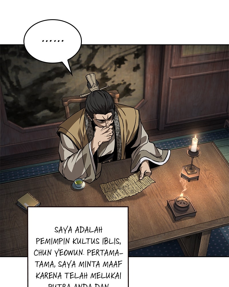 Read Nano Mashin chapter 226 image 84 on Lezhin