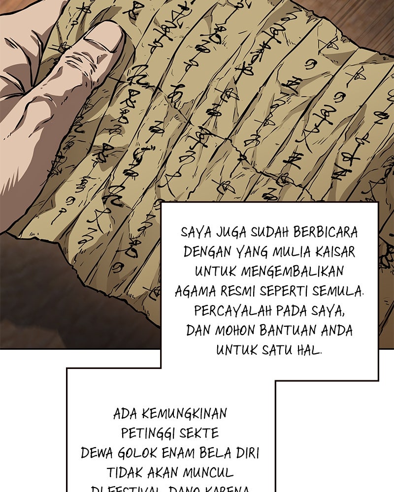 Read Nano Mashin chapter 226 image 86 on Lezhin