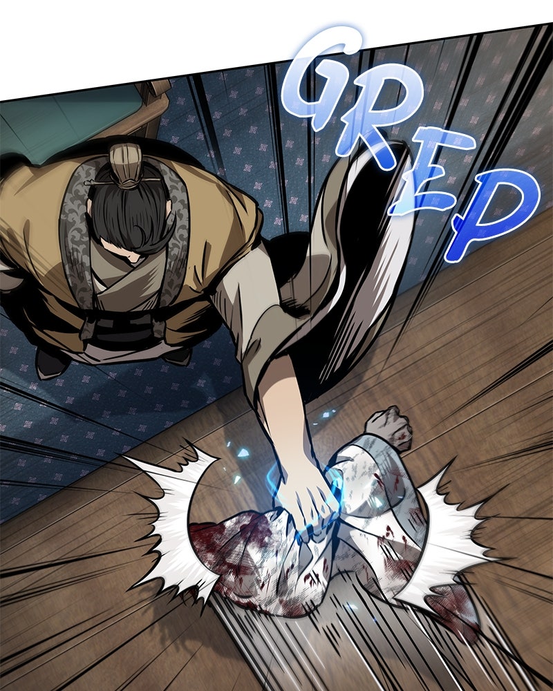 Read Nano Mashin chapter 226 image 9 on Lezhin