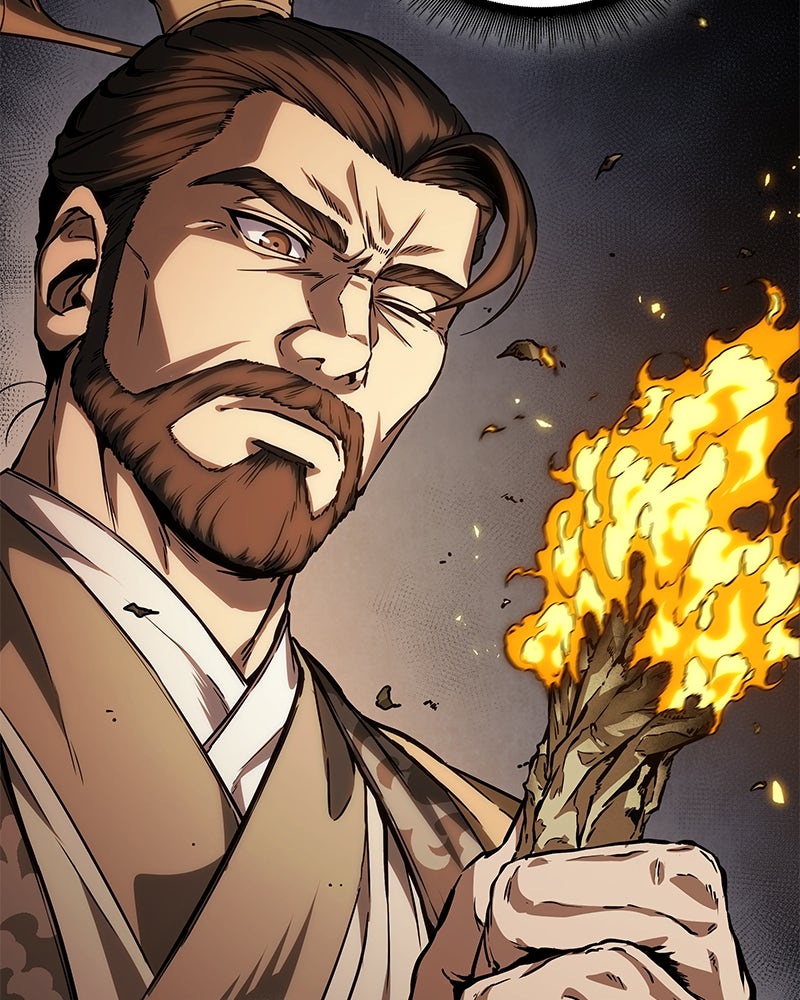 Read Nano Mashin chapter 226 image 92 on Lezhin