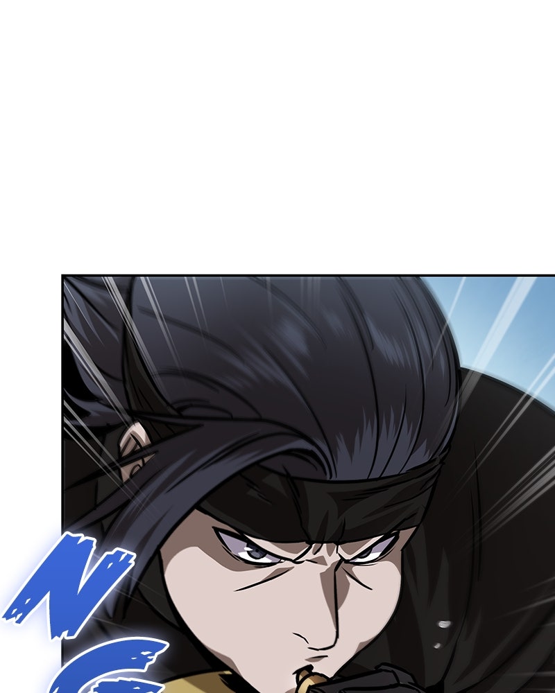 Read Nano Mashin chapter 228 image 102 on Lezhin