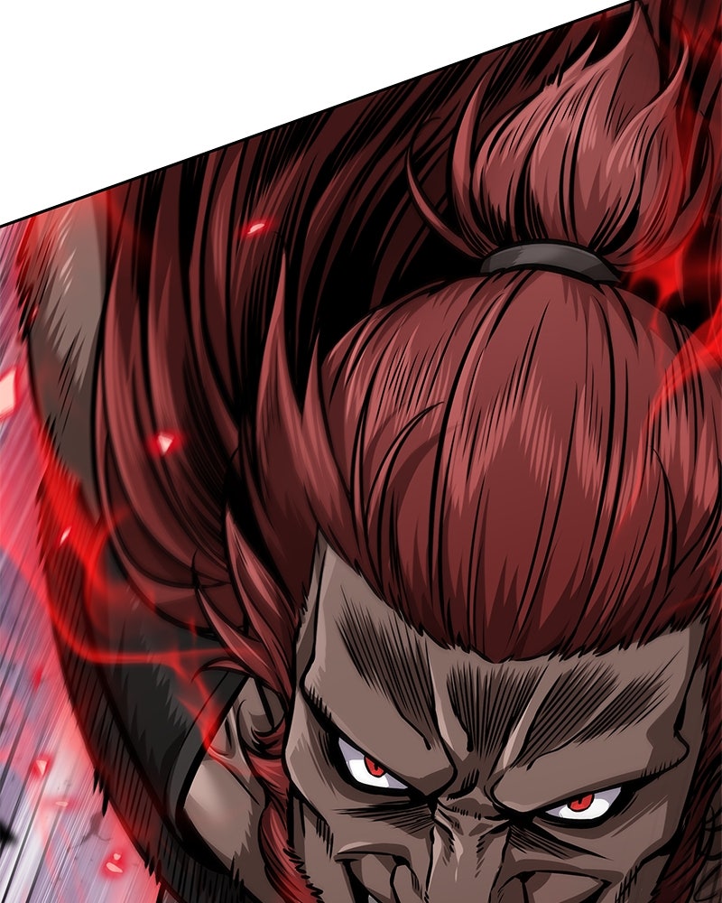Read Nano Mashin chapter 228 image 117 on Lezhin