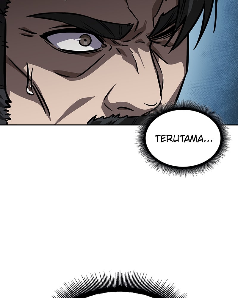 Read Nano Mashin chapter 228 image 12 on Lezhin