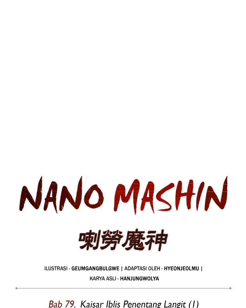 Read Nano Mashin chapter 228 image 15 on Lezhin
