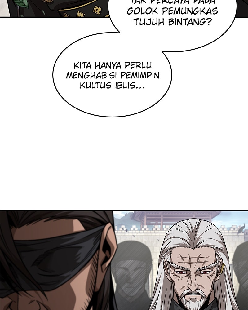Read Nano Mashin chapter 228 image 27 on Lezhin