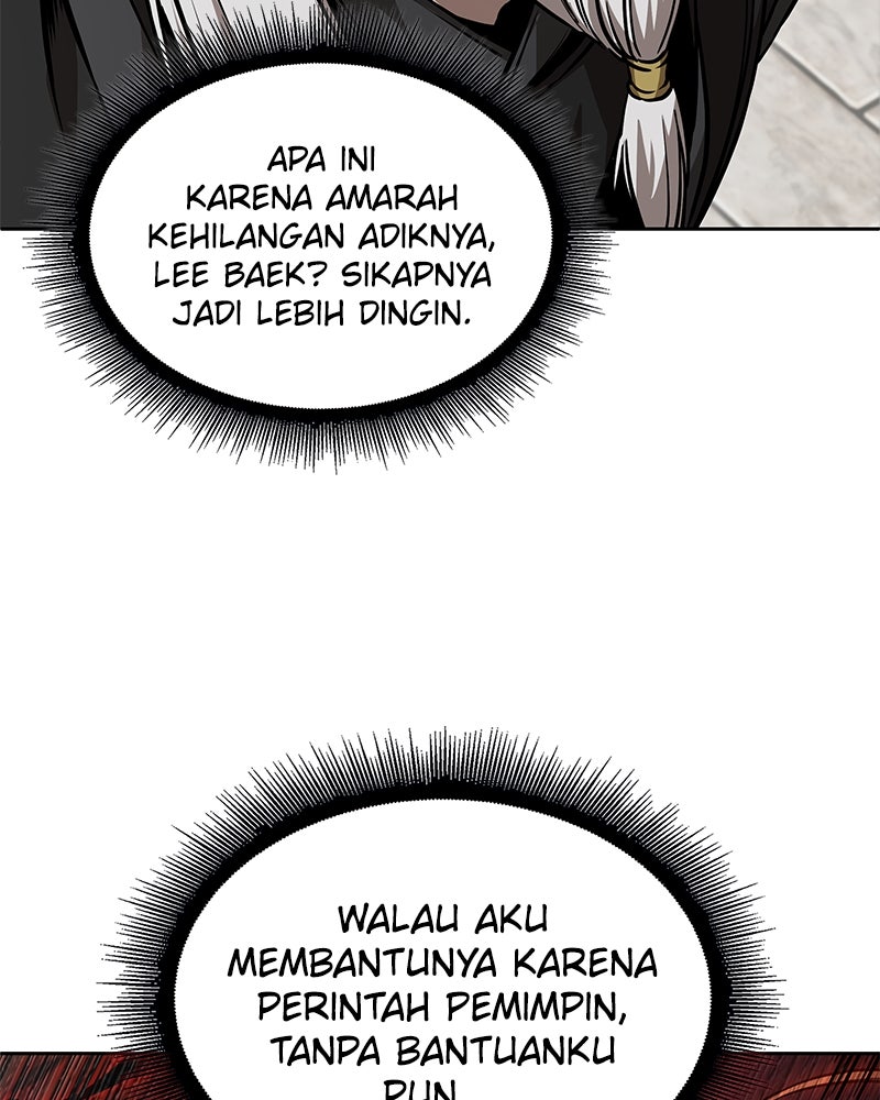 Read Nano Mashin chapter 228 image 34 on Lezhin