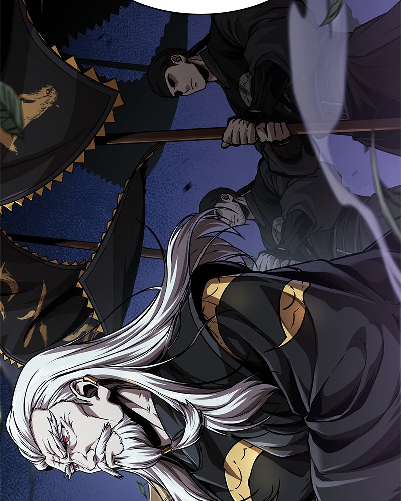 Read Nano Mashin chapter 228 image 4 on Lezhin