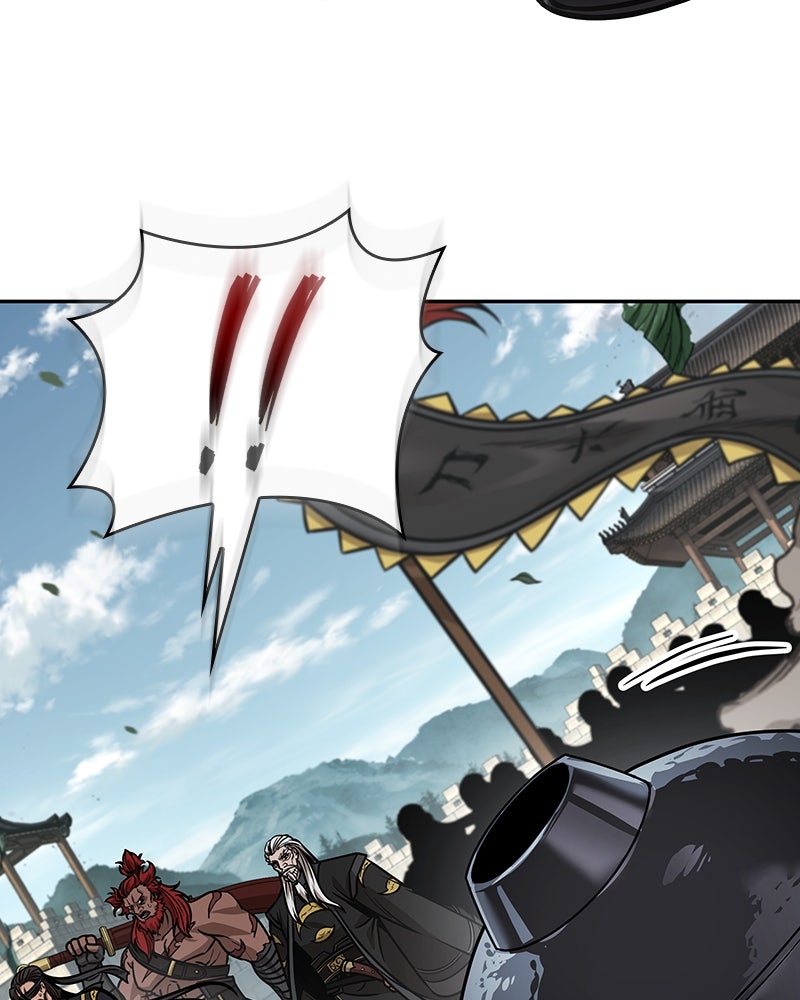Read Nano Mashin chapter 228 image 60 on Lezhin