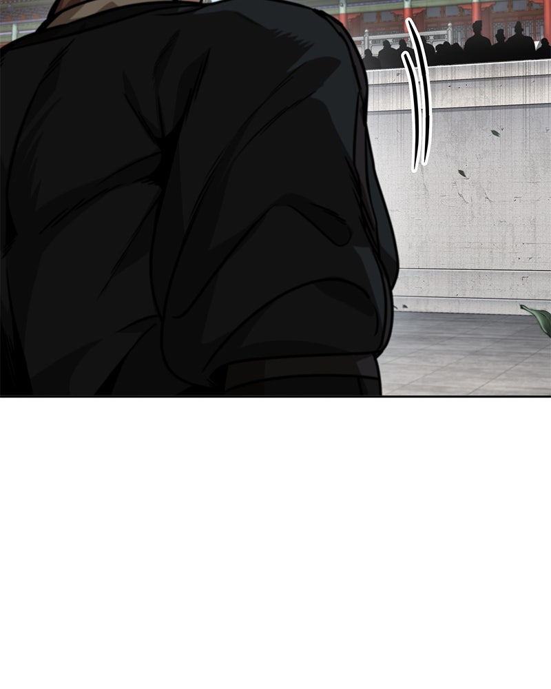 Read Nano Mashin chapter 228 image 65 on Lezhin