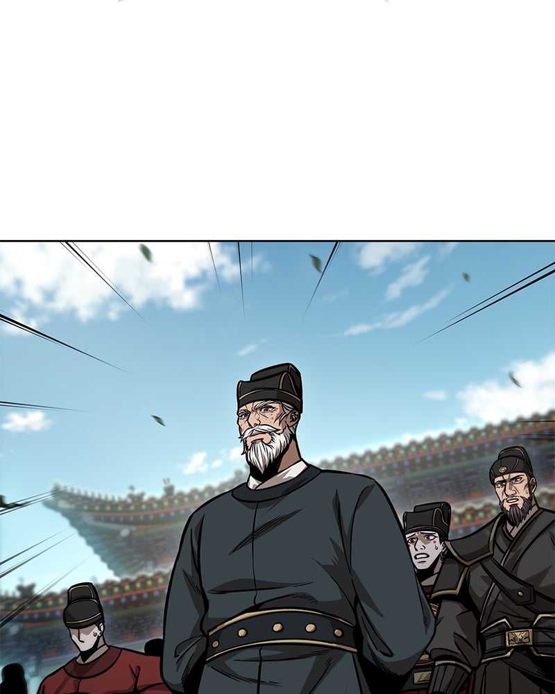 Read Nano Mashin chapter 228 image 68 on Lezhin