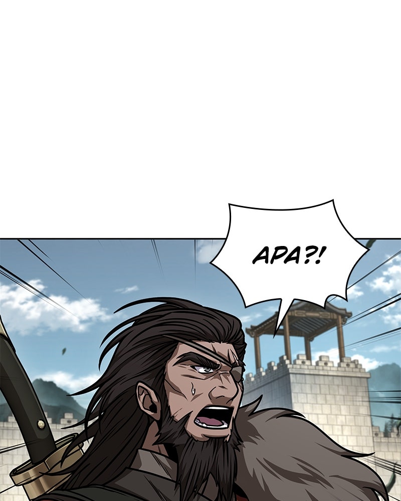 Read Nano Mashin chapter 228 image 71 on Lezhin