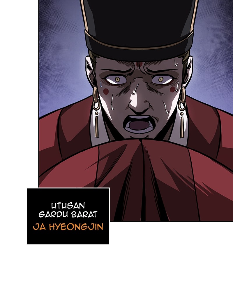 Read Nano Mashin chapter 228 image 76 on Lezhin