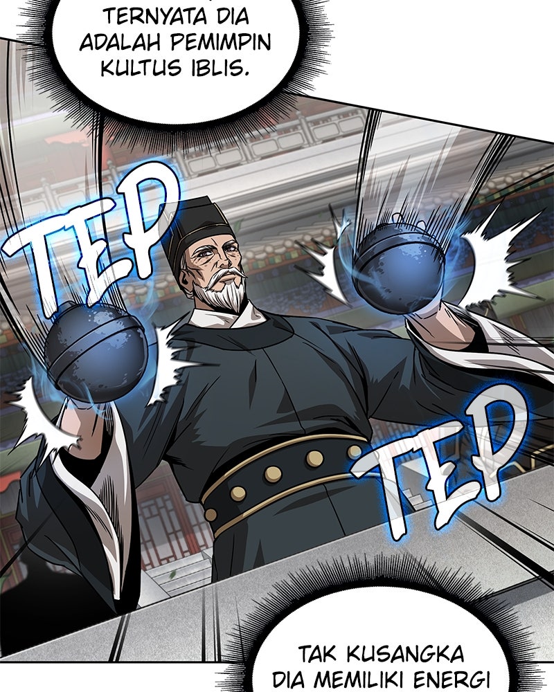 Read Nano Mashin chapter 228 image 86 on Lezhin
