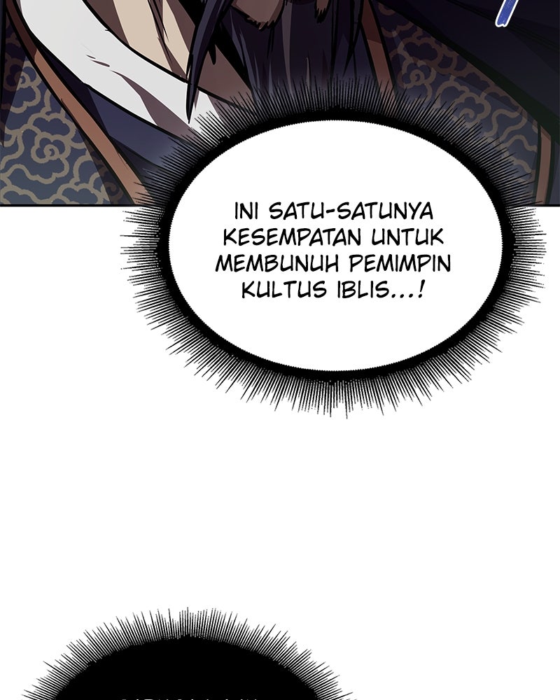 Read Nano Mashin chapter 229 image 111 on Lezhin