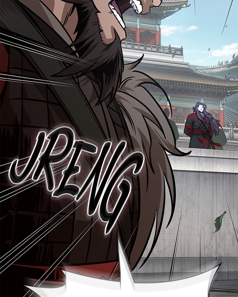 Read Nano Mashin chapter 229 image 118 on Lezhin