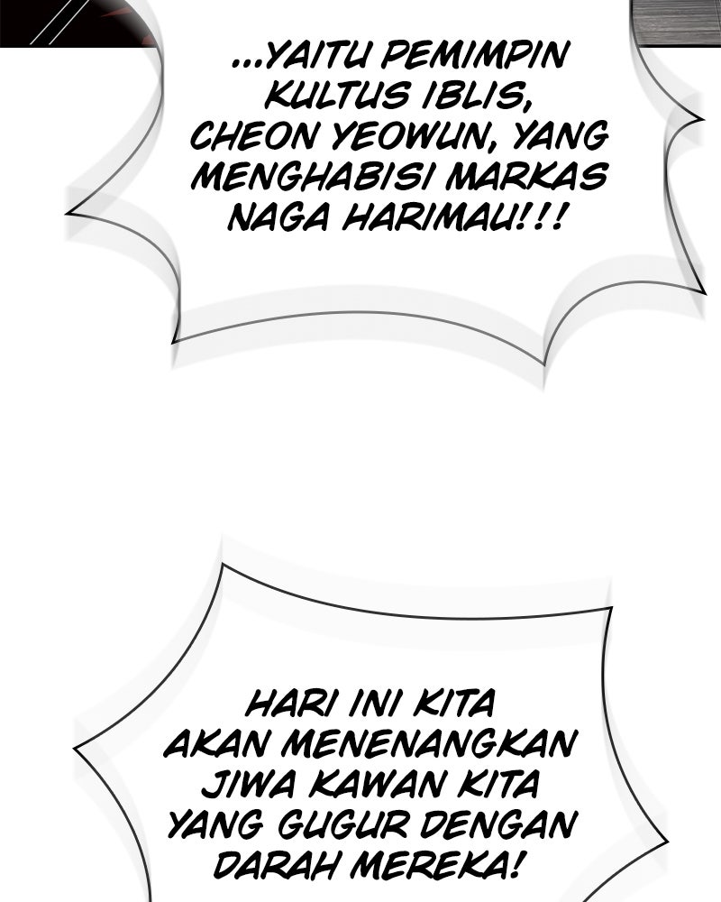 Read Nano Mashin chapter 229 image 119 on Lezhin