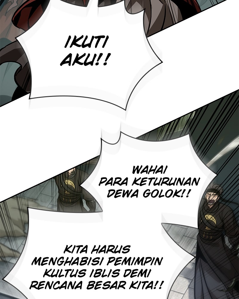 Read Nano Mashin chapter 229 image 121 on Lezhin