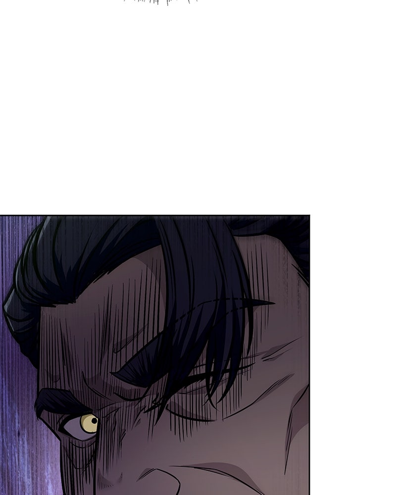 Read Nano Mashin chapter 229 image 127 on Lezhin