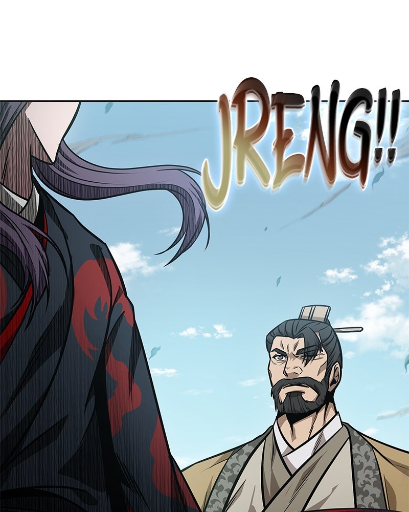 Read Nano Mashin chapter 229 image 132 on Lezhin