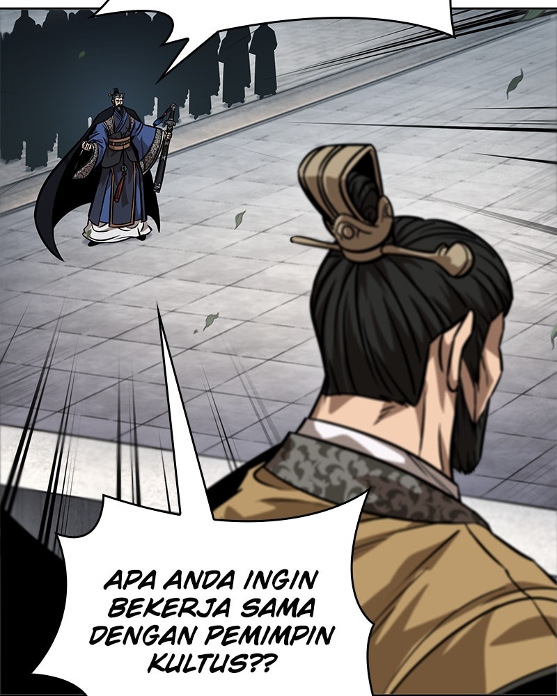 Read Nano Mashin chapter 229 image 148 on Lezhin