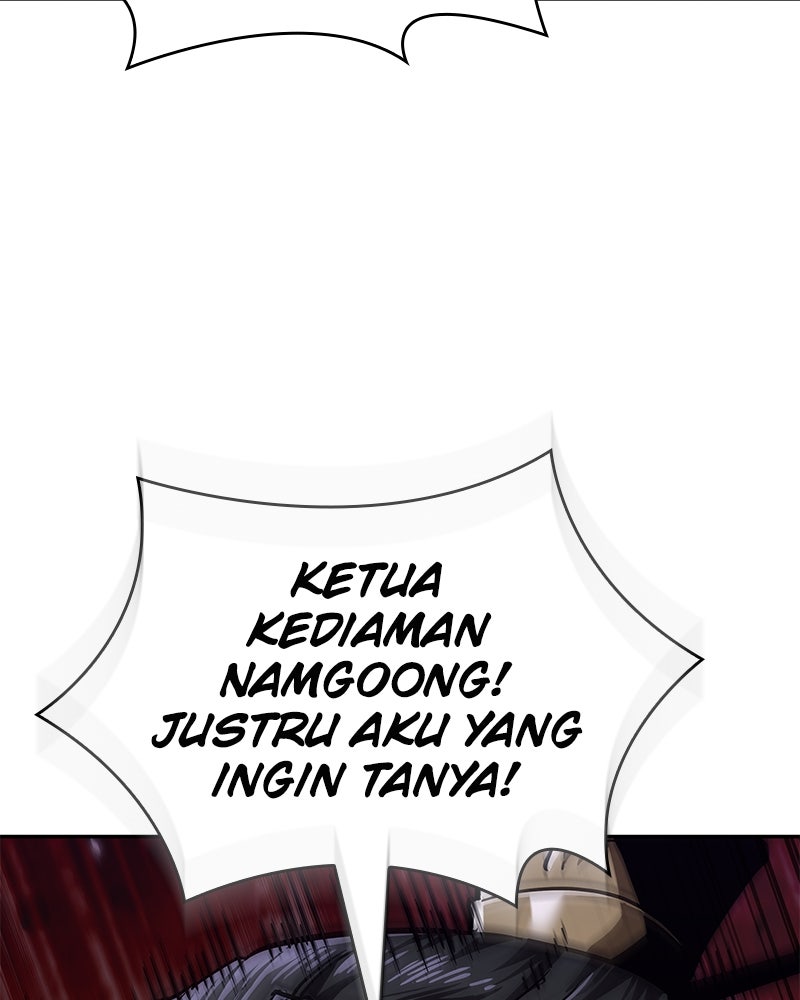 Read Nano Mashin chapter 229 image 149 on Lezhin