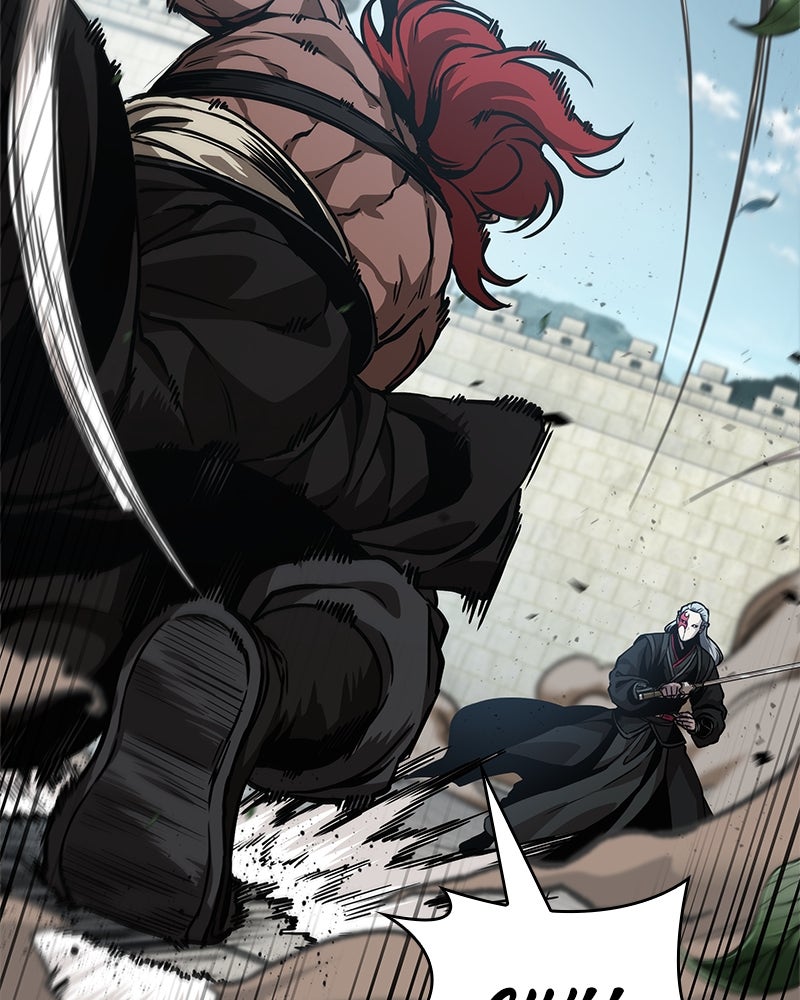Read Nano Mashin chapter 229 image 19 on Lezhin