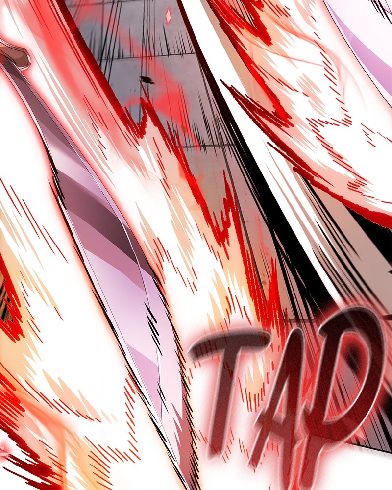 Read Nano Mashin chapter 229 image 29 on Lezhin