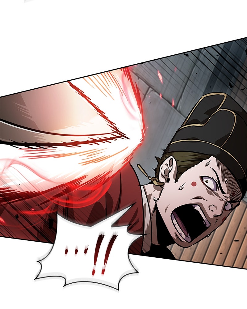 Read Nano Mashin chapter 229 image 32 on Lezhin