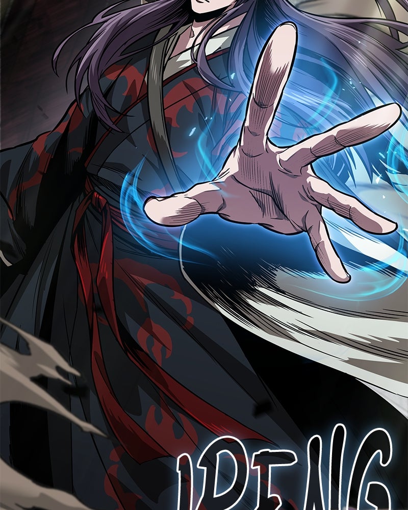 Read Nano Mashin chapter 229 image 44 on Lezhin